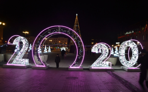 Куда пойти в Пензе на зимних каникулах? Афиша на 1-8 января 2020