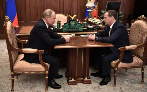 Дмитрий Медведев: Правительство России уходит в отставку