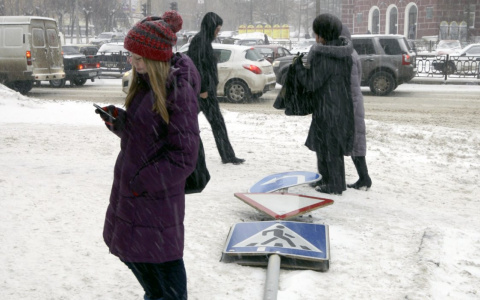 Штормовое предупреждение: в Пензе ожидается сильная буря!