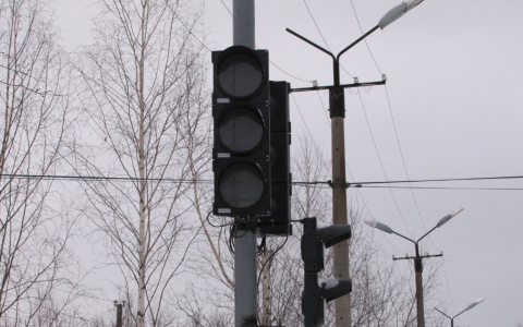В Пензе отключат светофоры