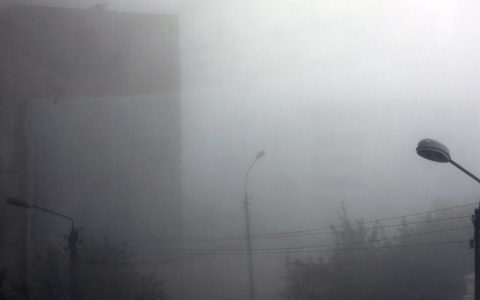 Экстренное предупреждение от МЧС для водителей: в регионе будет плохая видимость!