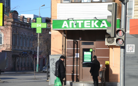Больше этого делать не смогут: госдума подписала запрет для аптек