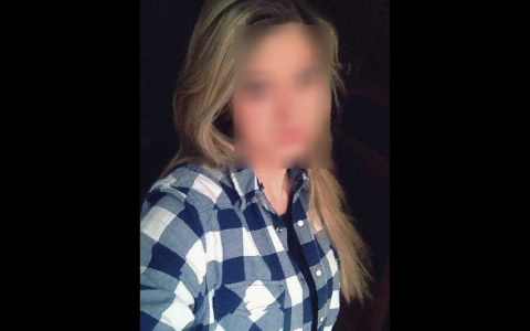 Готова экспертиза найденных под Рязанью останков тела