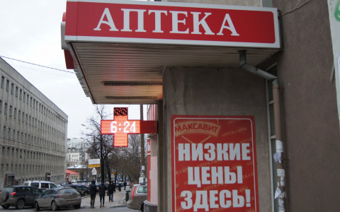 «Аптечные полки опустели»: антисептики в пензенских аптеках подорожали в четыре раза