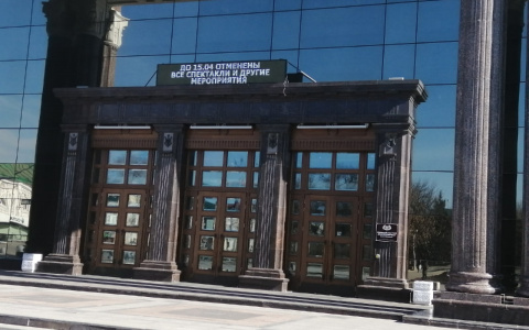 В Пензе отменили все концерты из-за коронавируса