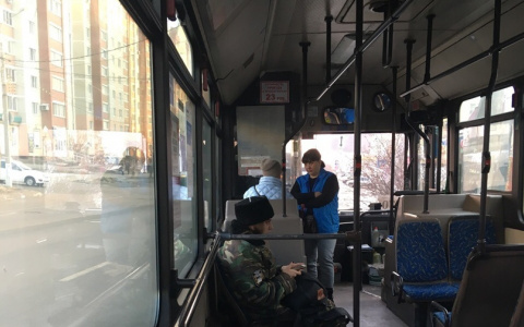 В Пензе рекомендуют дезинфицировать общественный транспорт