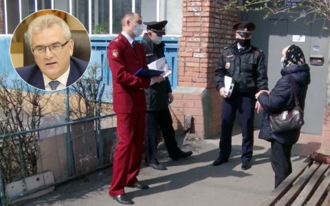 Кого оштрафуют за несоблюдение самоизоляции в первую очередь? – отвечает губернатор Иван Белозерцев