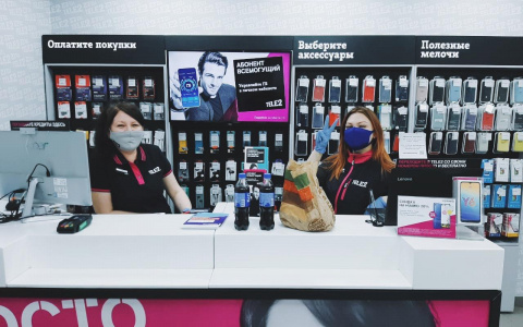 Партнеры Tele2 поддержали продавцов розничной сети по всей стране