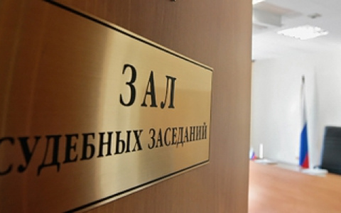 Жаждавший любви грабитель, терроризировавший пензячек, получил срок