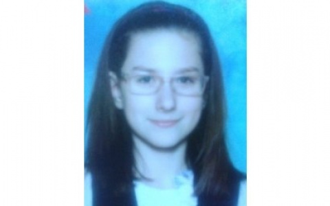 В Пензенской области разыскивают 11-летнюю девочку