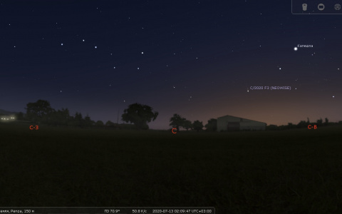 Такое было 7 000 лет назад: Пензенцы могут увидеть в небе необычный объект