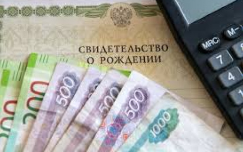 Не приходит выплата на детей от 3 до 7 лет: названы основные причины