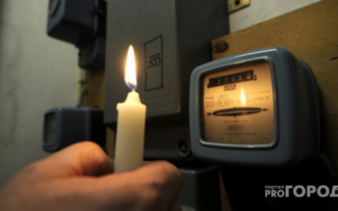 В Пензе ожидается масштабное отключение электричества: список адресов