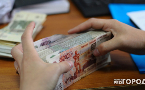Шесть семей из Пензы получили по 500 тысяч рублей