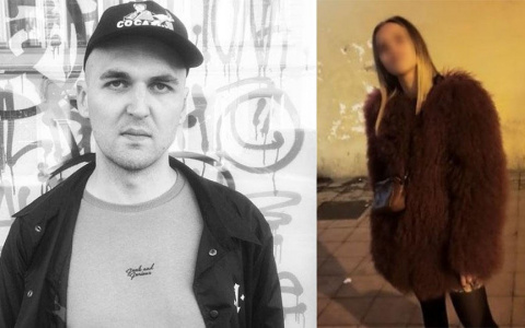 Подробности о смерти рэпера Энди Картрайта: любовница писала ему из Пензы