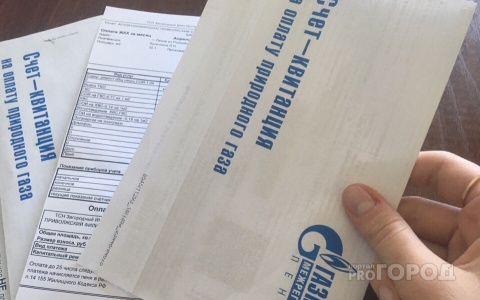 Готовьте кошельки: эксперты прогнозируют рост тарифов ЖКХ