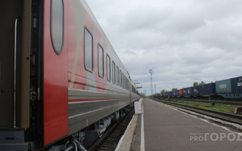 Из Пензы в Абхазию уйдут пять поездов в августе и сентябре