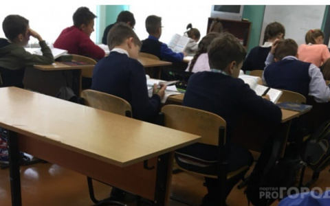 В школах Пензы классные руководители начнут получать выплату 5 тыс. рублей ежемесячно