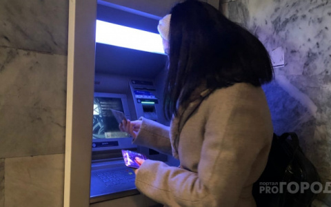 Мошенники выманили деньги у пензячки под предлогом уплаты налога государству