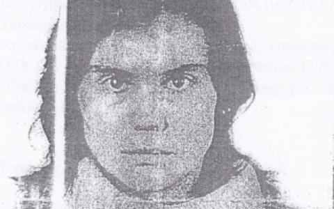 Бесследно пропавшую в Москве женщину ищут в Пензе