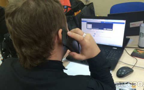 Защищая свои деньги пензенец перевел мошенникам 160 тысяч рублей