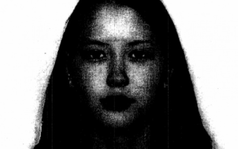 Пропавшую в Якутске девочку-подростка ищут в Пензе