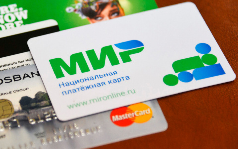 Пензенцам нужно успеть перейти на карты «МИР» до конца сентября
