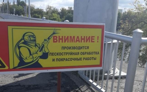 "Пожалейте свои авто": в мэрии объяснили пензенцам, почему не надо парковаться у моста