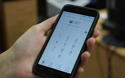 Полицейские вернули пожилой пензячке похищенный телефон