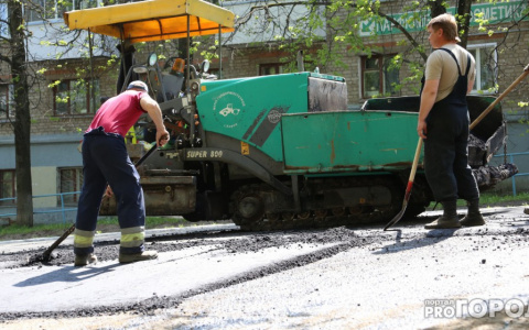 В Пензенской области завершен ремонт 42 автомагистралей