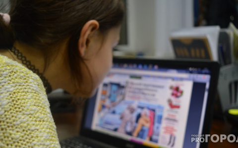 В Пензенском госуниверситете введено дистанционное обучение