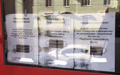 "Вас скоро в землянках закроют": пензенец в магазине "воспитывал" продавцов и отказывался надевать маску