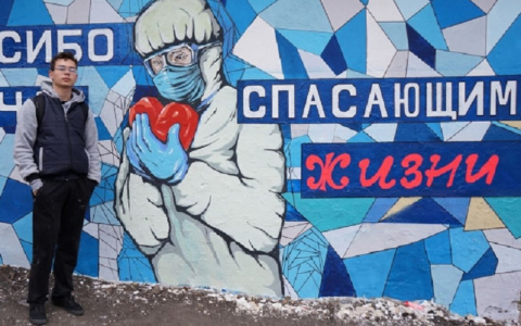 Граффити "Спасибо врачам" в Пензе претендует на победу в конкурсе