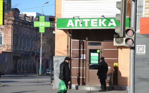 Это должно быть в аптечке у всех: три важных средства назвал врач при эпидемии