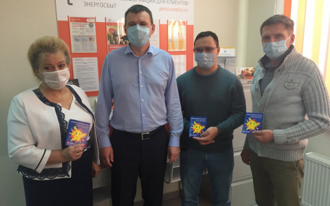 В Пензе наградили лучшие управляющую компанию и ТСЖ