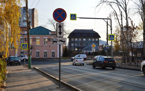 В Пензе запретят одну из центральных парковок