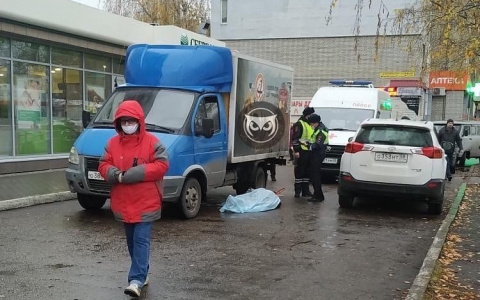 Установлена личность сбитого насмерть пешехода в Пензе