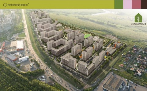 Как получить компенсацию платежей по ипотеке?