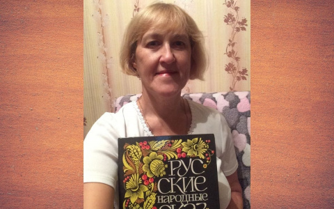 Русские сказки запрещены: почему книги пензячки не дошли до адресата в Германию