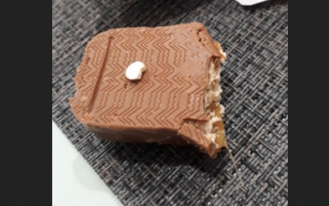 "Тайная вакцинация от короны": пензячка нашла в шоколадке таблетку