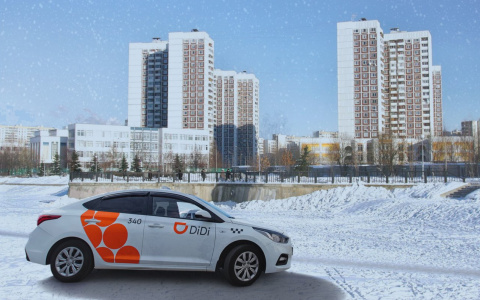 Поехали: DIDI начинает работу в Пензе и предлагает скидки на поездки