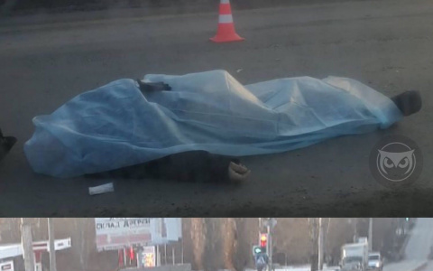 Пензенцы сообщают о смертельном ДТП на Аустрина