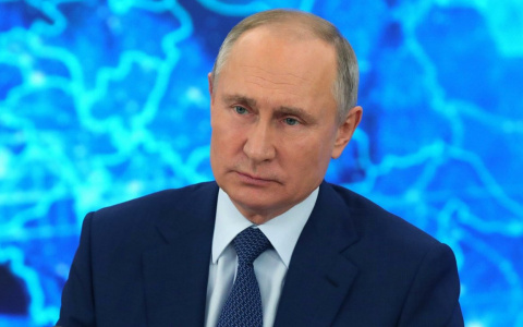 Путин решился: заявление президента шокировало страну
