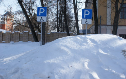 В пензенском регионе 1 января будет гололед и снег