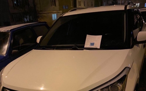 «Не размножайся, пожалуйста»: пензенец возмутился поведением соседа