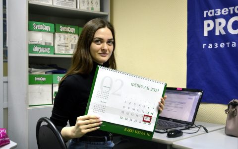 В феврале пензенцев ждет шестидневная рабочая неделя