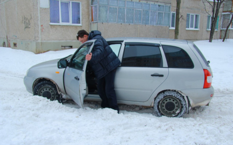 Льготники и автомобилисты, внимание! Что изменится 1 февраля 2021 года