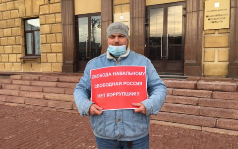 «Никто из нас не боится»: активист из Пензы рассказал, почему он ходит на митинги