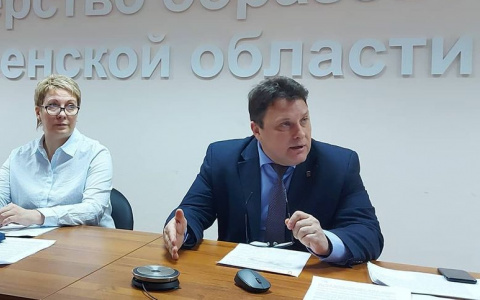 Министр образования Пензенской области заболел COVID-19