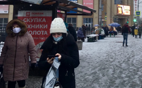 В Пензенской области продлен режим повышенной готовности